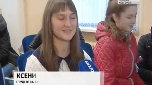 Я - нижегородец смотреть онлайн