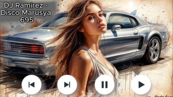 DJ Ramirez - Disco Marusya 695