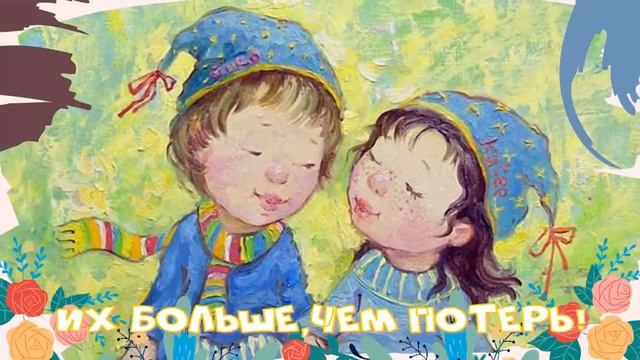 Сам себе Эдельвейс - Слава Богу (Даров Господних) (Детские песни караоке) ПЛЮС. смотреть онлайн