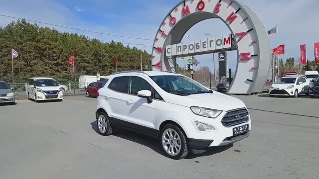 Ford EcoSport 1.5 AT (123 л.с.) 2018 смотреть онлайн