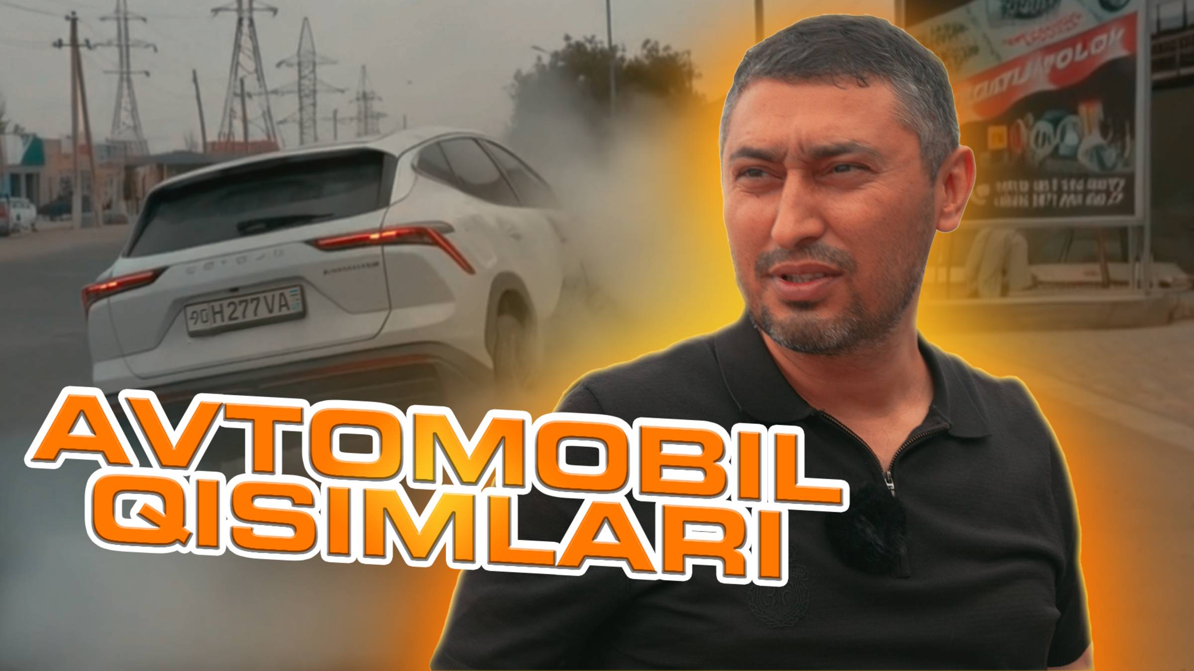 МОШИНАМНИ УРИБ ҚЎЙДИМ! ЗАПЧАСТ КЕРАК. AVELO смотреть онлайн