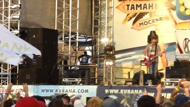 Беспризорники - Корпоративный новый год смотреть онлайн