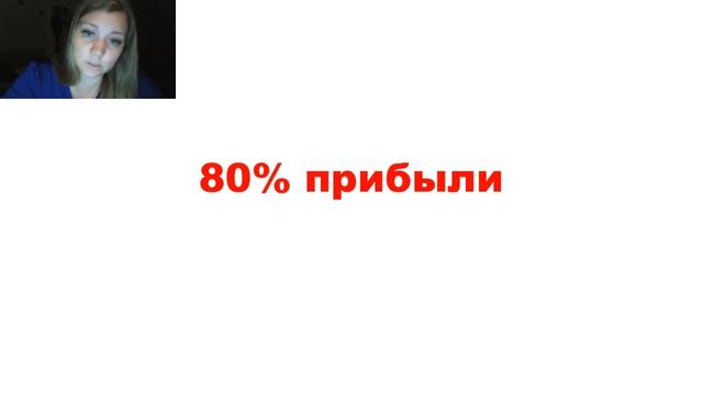3 реальных кейса, как мы заработали 2000 $ в кризис 💡 Фриланс - Фишки для старта смотреть онлайн