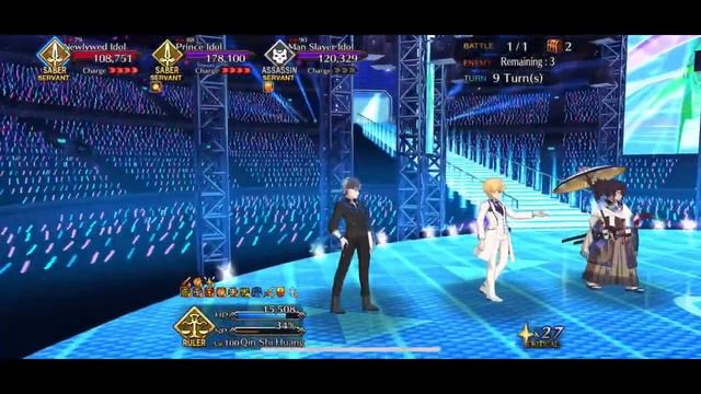 (FGO - NA) Lv100 Qin Shi Huang vs Grail Concert Challenge Quest (SOLO) смотреть онлайн