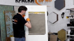 Травертин известковый. Декоративная штукатурка.