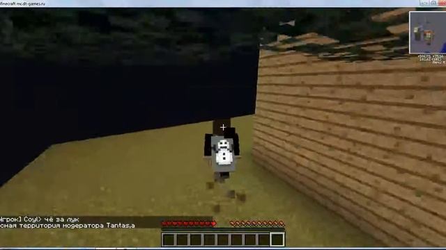 Minecraft попал в Темп. смотреть онлайн