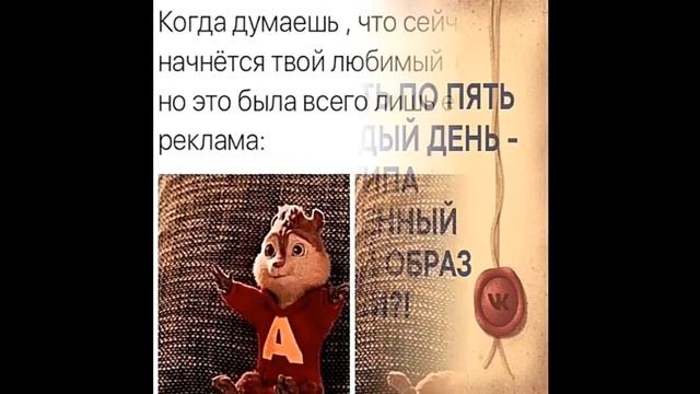 Приколы. Забанили смотреть онлайн