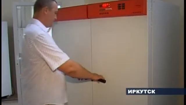 У иркутских биологов появилось новое оборудование