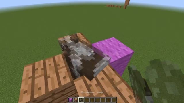 шкура-стрел смотреть онлайн