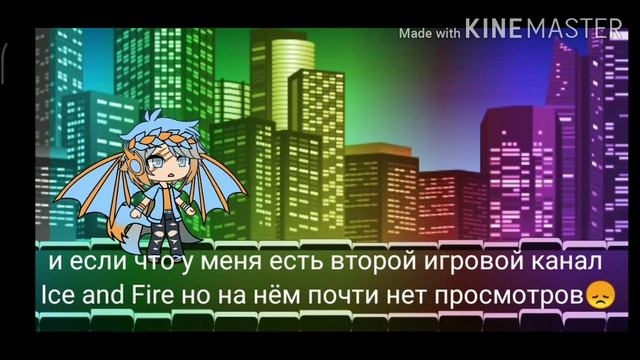 Начало, мой ос смотреть онлайн