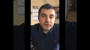 Отзыв Дрова 72, 2018 год