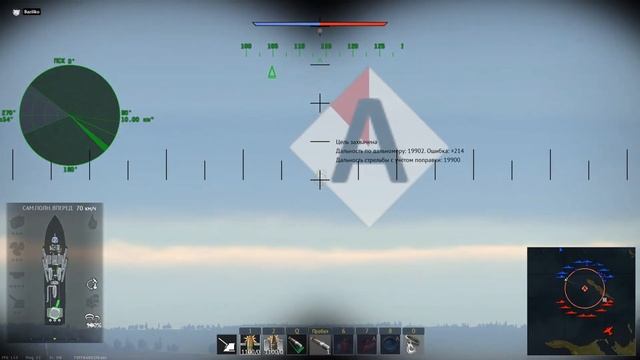 [War Thunder приколы] КИБЕРТАНК 2077 - Funfraps 12 (Юмор и приколы) смотреть онлайн