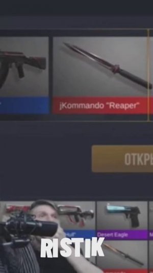 ДЕВУШКА ВЕЛИ ВЫБИЛА ЕМУ НОЖ 🔥 #веля #standoff2 #ютуб