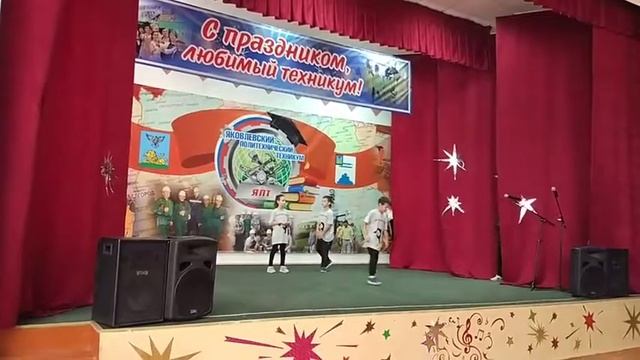 Танец от группы magic break-dance смотреть онлайн