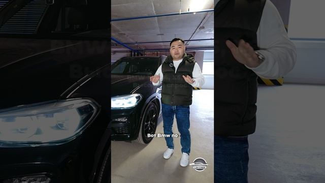 Дилеры в Корее задирают цены на BMW! смотреть онлайн