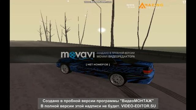 А марк хороший был смотреть онлайн