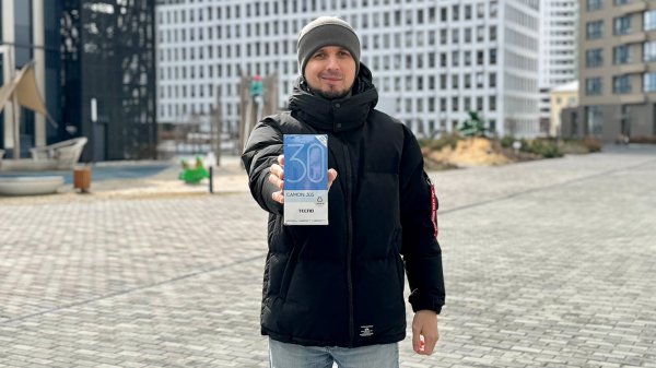 TECNO CAMON 30S 8/256 Gb — Топовый смартфон за свои деньги с кучей функций