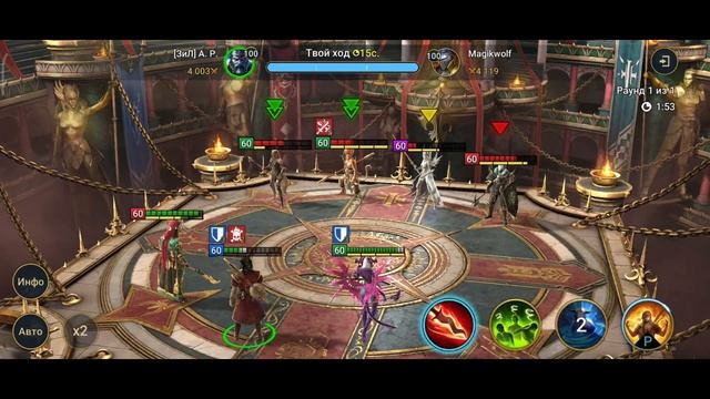 Арманз Величавый , топовый герой, сборка таланты, Обзор героя! в игре Raid Shadow Legends смотреть онлайн