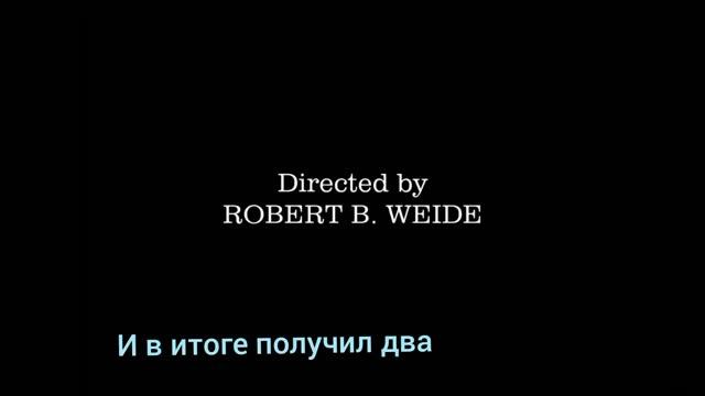 так себе прикол №4 смотреть онлайн