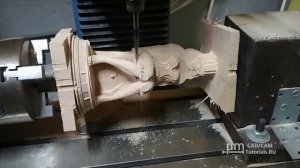 пятикоординатный станок с чпу, фрезерный 5ти осевой станок