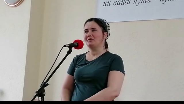 Свидетельство и стих сестры Олеси из Одессы смотреть онлайн