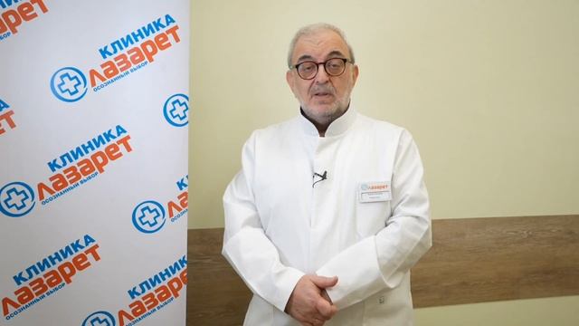 Открытие нового стационара в клинике «Лазарет» на улице Фучика смотреть онлайн