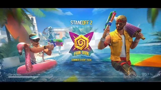 STANDOFF2,АПАЮ РАНГ,НАПЫ/ММ,РОЗЫГРЫШ НА 500 ПОДПИСЧИКАХ ПЕРЧИ,НОЖ И 2 АРКАНЫ! смотреть онлайн