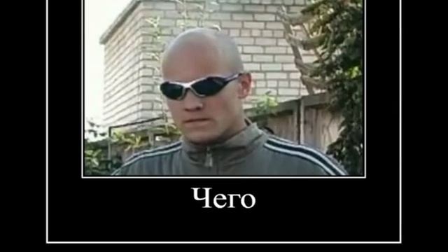 АЛЕКСАНДР УВОЛИЛСЯ 😂 ДЕМОТИВАТОР - ПРИКОЛЫ ТИК ТОК - МЕМЫ ТИК ТОК - УГАР ТИК ТОК 😅 смотреть онлайн