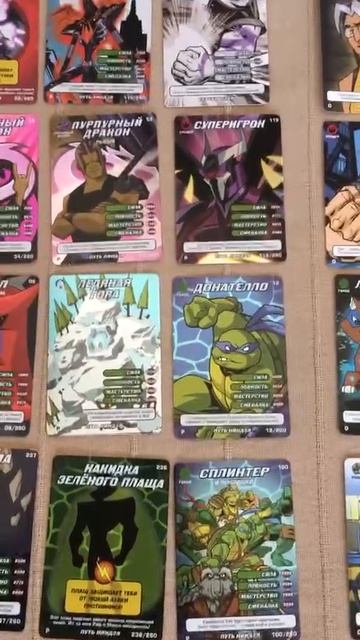 Карточки Черепашки-ниндзя для Авито