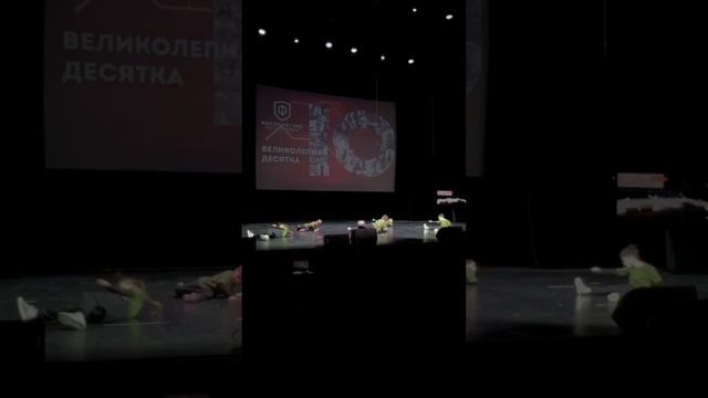 факультет.про брейк данс 2024 г.