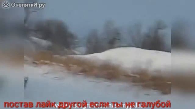 Очепятки .ру смотреть онлайн