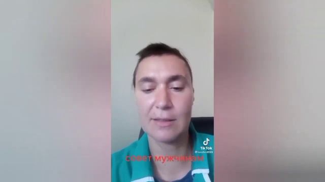 Папа Работает а Мама Красивая смотреть онлайн