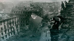 Предметный разговор: фотография «Знамя Победы над Рейхстагом»