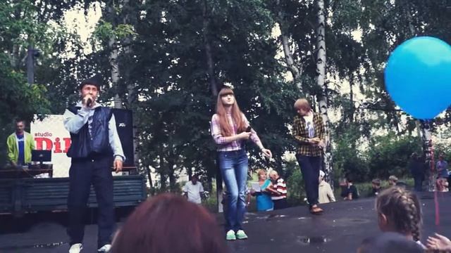 Вечный Бит-то что не зажило (Live 30.06.2013) смотреть онлайн