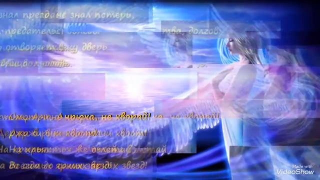 С днем ангела Андрей! Музыкальная открытка Видео поздравление для Андрея смотреть онлайн