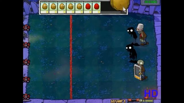 Plants Vs. Zombies - Боулинг 2 Ночь - секретное прохождение смотреть онлайн