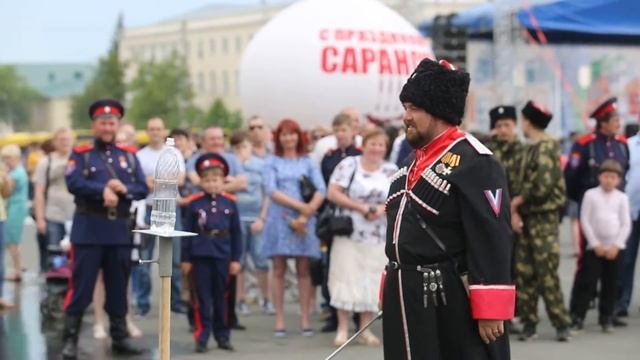 Казаки зажигают в День России