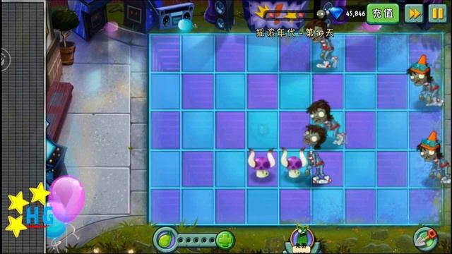 Plants vs Zombies 2 China - Neon Mixtape Tour Day 17 [Cattail]《植物大战僵尸2》- 摇滚年代 17天 смотреть онлайн
