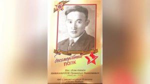 video5431402598705951360