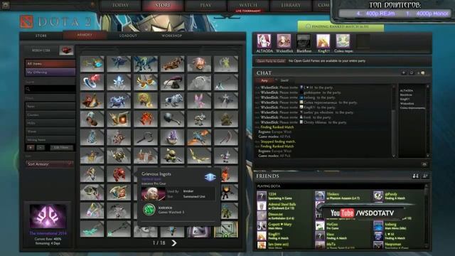 Вова, как тебя зовут смотреть онлайн