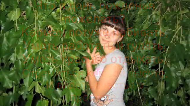 С ДНЕМ РОЖДЕНИЯ СЕСТРЕНКА!!!.wmv смотреть онлайн