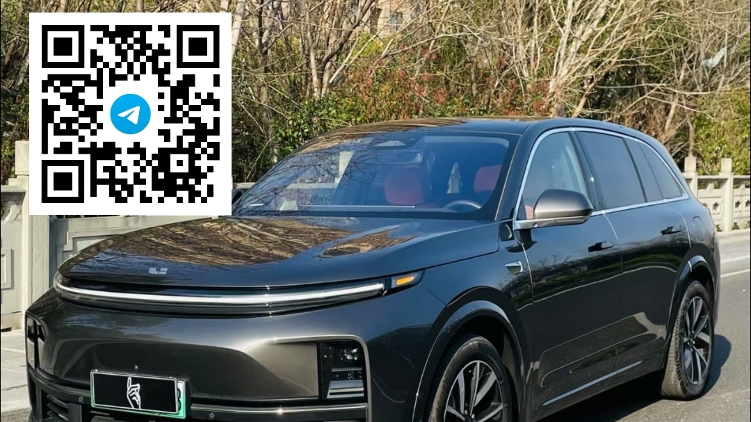 В Китае подобран LIXIANG L7, 11.2023, 1128 км.