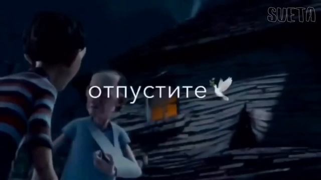 ЦИТАТЫ ИЗ МУЛЬТФИЛЬМОВ КОТОРЫЕ ЗАСТАВЛЯЮТ ЗАДУМАТЬСЯ смотреть онлайн