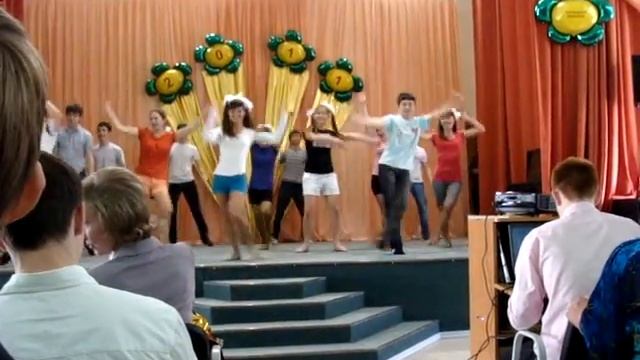 Последний звонок часть 1