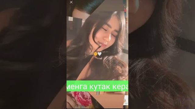 менга кутак жуда керак мен кутак хурман смотреть онлайн