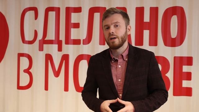 Проект "Я на стиле" на ярмарке вакансий "Люди в культуре" смотреть онлайн