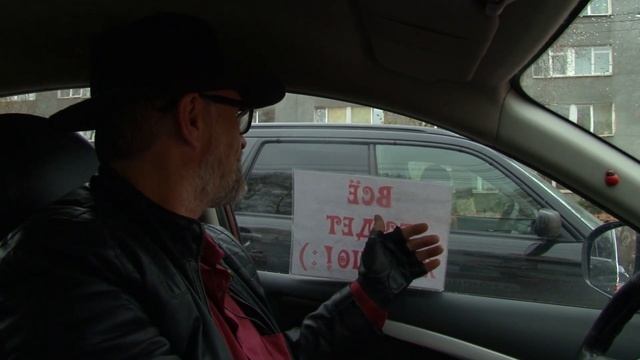 Поющий таксист.