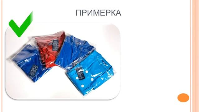 medium смотреть онлайн