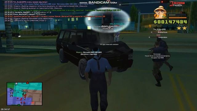 сразу видно - в цирк идем смотреть онлайн