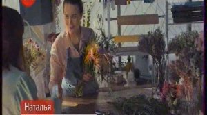 Рекламный блок (Че, 01.02.2020) Московская аналоговая версия